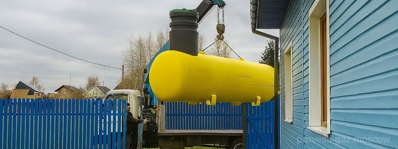 газгольдер или дизельный котел газгольдер или дизельный котел